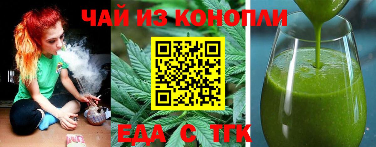 Галлюциногенные грибы Костомукша