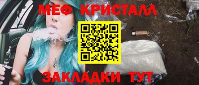 дурь Канаш