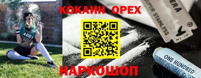 дурь Канаш