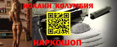 дурь Канаш