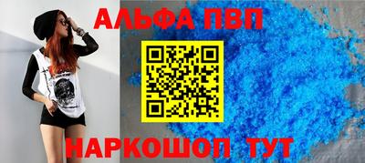 дурь Канаш