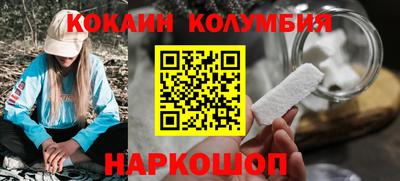 дурь Канаш