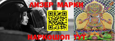 амф Кандалакша