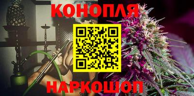 дурь Канаш
