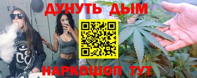 метамфетамин Камышлов