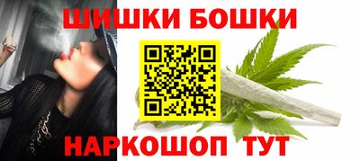 амф Кандалакша