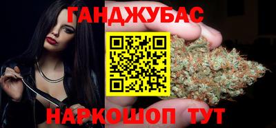 дурь Канаш