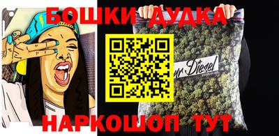 амф Кандалакша