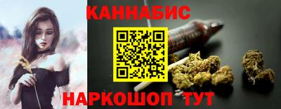 метамфетамин Камышлов