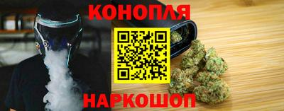 амф Кандалакша