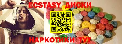 дурь Канаш