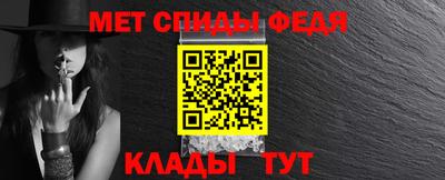 дурь Канаш
