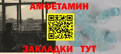 дурь Канаш
