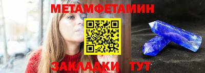 дурь Канаш