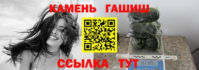 дурь Канаш