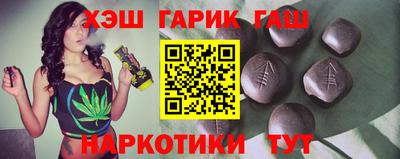 амф Кандалакша