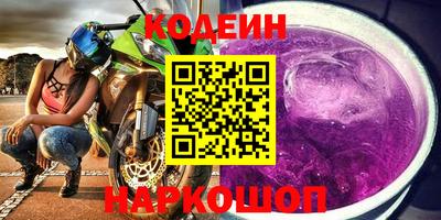 амф Кандалакша