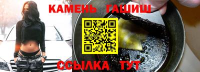 амф Кандалакша