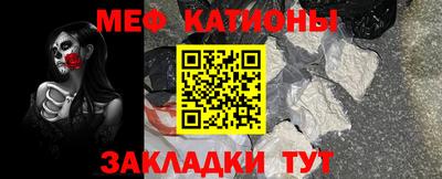 дурь Канаш