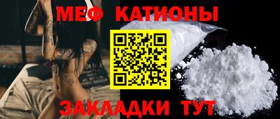 метамфетамин Камышлов